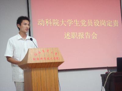 點擊查看原圖