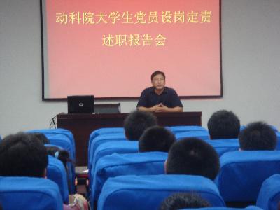 點擊查看原圖